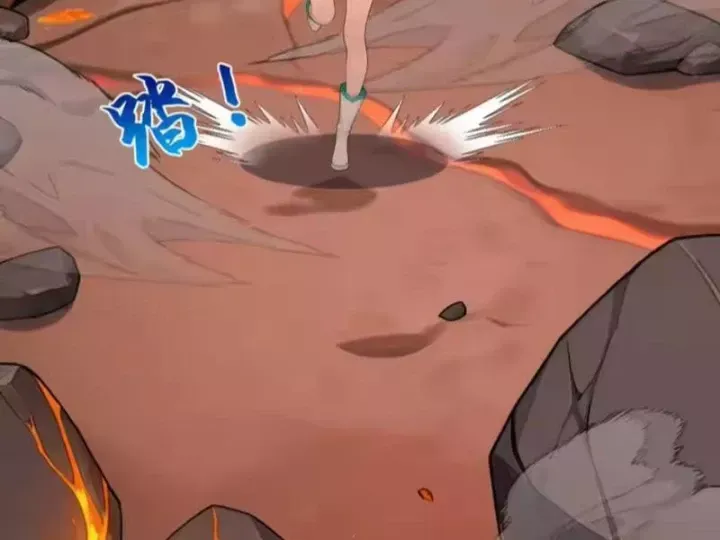 Thái Cổ Thập Hung: Người Khác Ngự Thú Ta Ngự Thú Nương Chap 132 - Next Chap 131