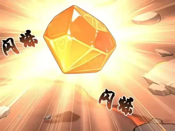 Thái Cổ Thập Hung: Người Khác Ngự Thú Ta Ngự Thú Nương Chap 132 - Next Chap 131