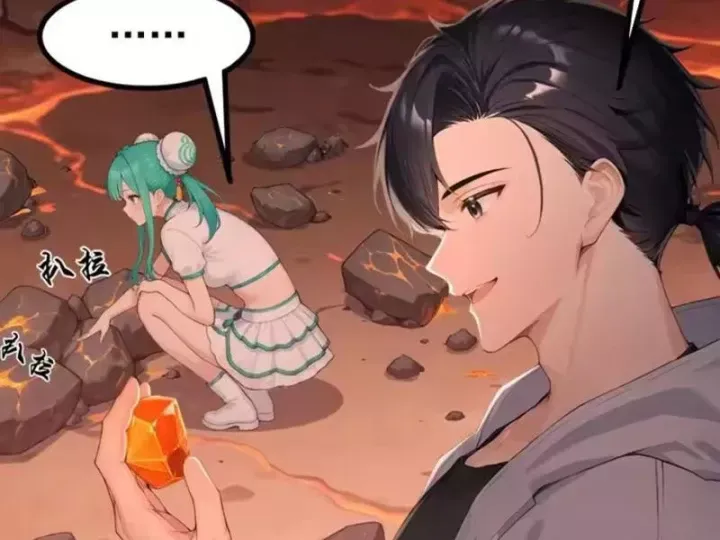 Thái Cổ Thập Hung: Người Khác Ngự Thú Ta Ngự Thú Nương Chap 132 - Next Chap 131