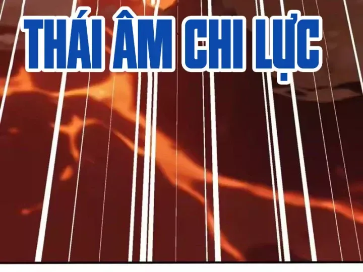 Thái Cổ Thập Hung: Người Khác Ngự Thú Ta Ngự Thú Nương Chap 132 - Next Chap 131