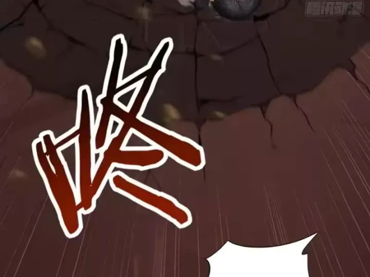 Thái Cổ Thập Hung: Người Khác Ngự Thú Ta Ngự Thú Nương Chap 132 - Next Chap 131