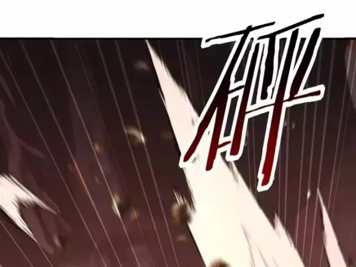 Thái Cổ Thập Hung: Người Khác Ngự Thú Ta Ngự Thú Nương Chap 132 - Next Chap 131