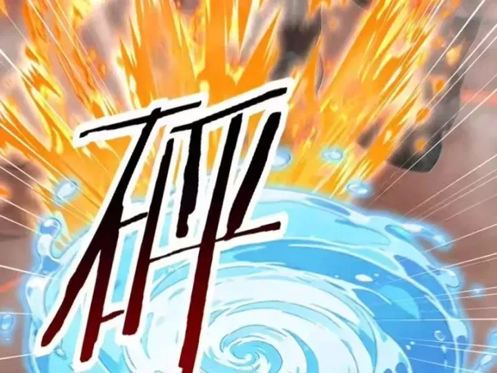 Thái Cổ Thập Hung: Người Khác Ngự Thú Ta Ngự Thú Nương Chap 132 - Next Chap 131