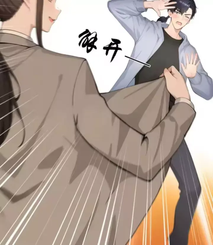 Thái Cổ Thập Hung: Người Khác Ngự Thú Ta Ngự Thú Nương Chap 133 - Next Chap 132