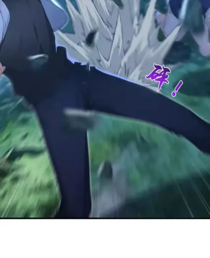 Thái Cổ Thập Hung: Người Khác Ngự Thú Ta Ngự Thú Nương Chap 133 - Next Chap 132