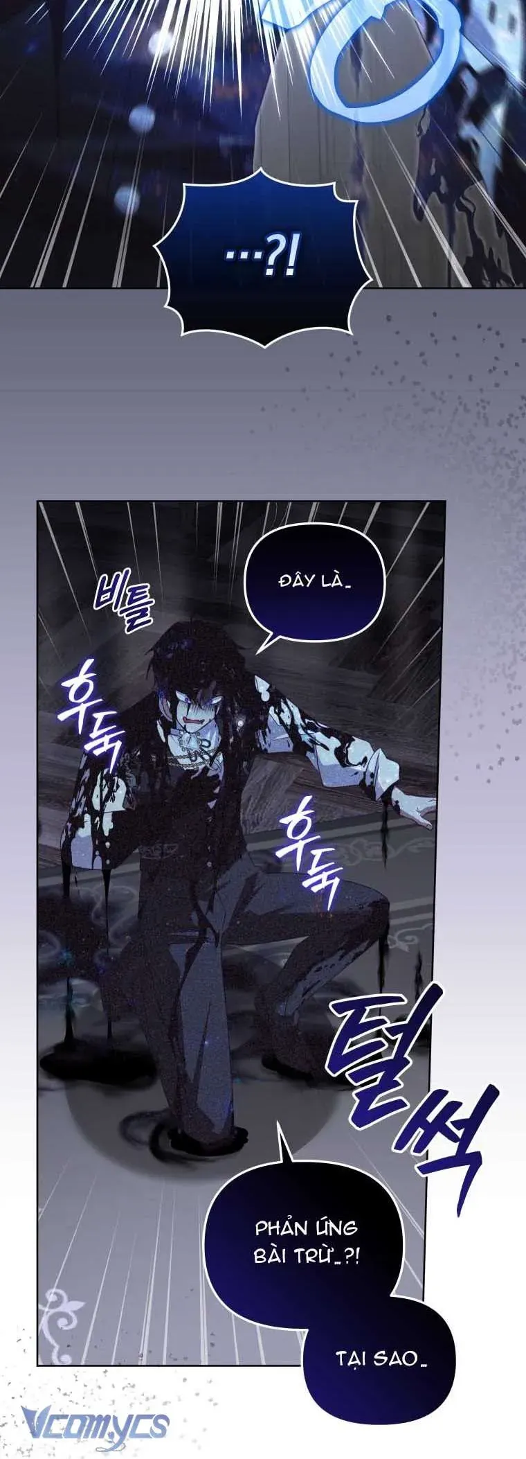 Tôi Đang Được Nuôi Dưỡng Bởi Những Kẻ Phản Diện Chap 132 - Next Chap 131