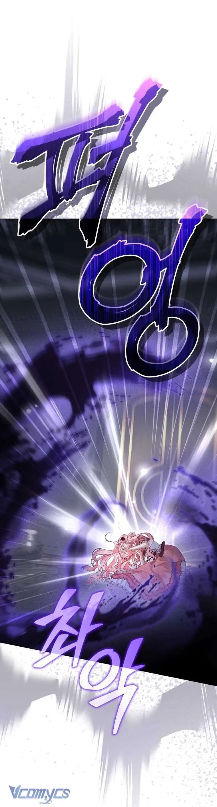 Tôi Đang Được Nuôi Dưỡng Bởi Những Kẻ Phản Diện Chap 132 - Next Chap 131