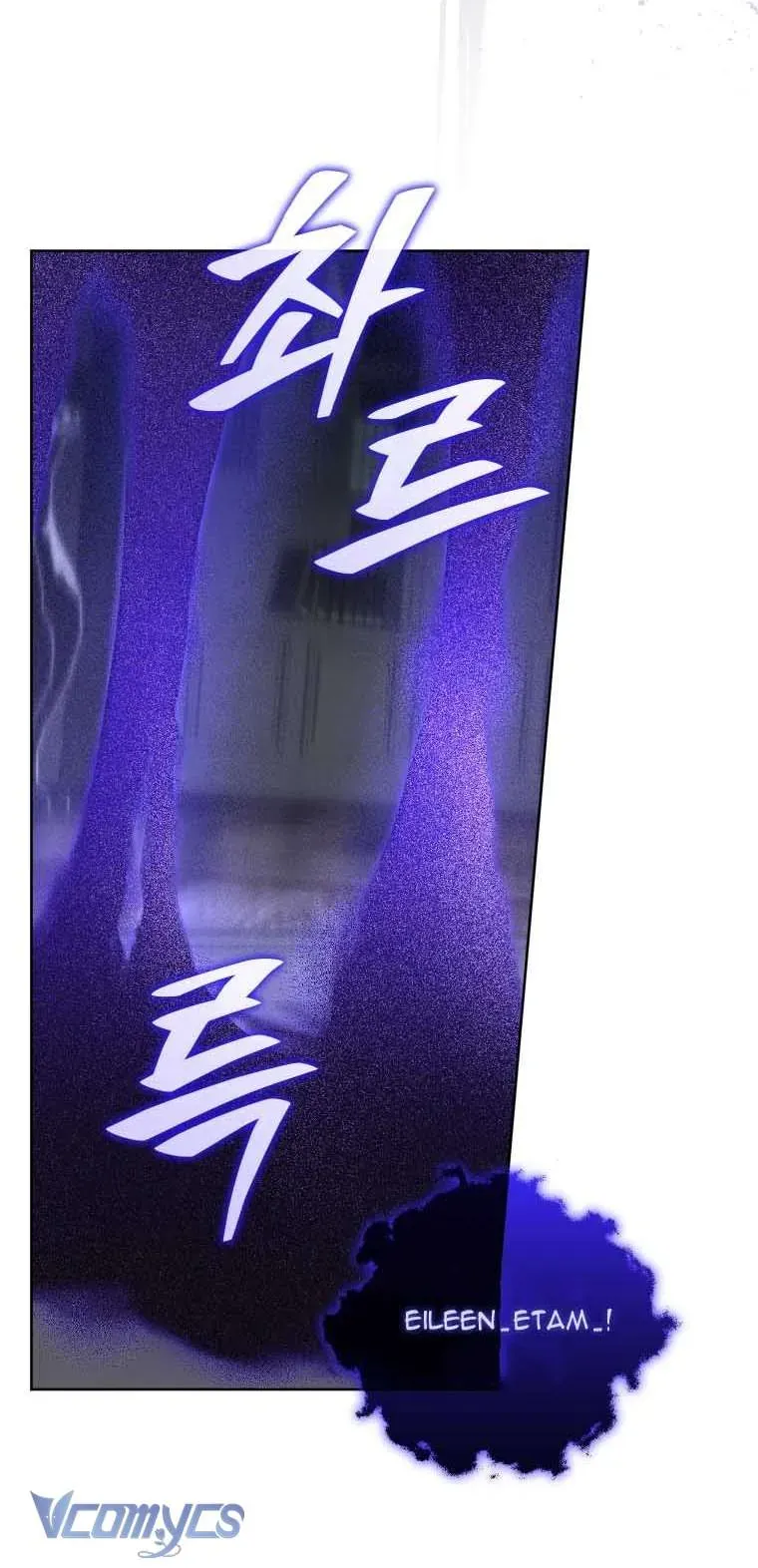 Tôi Đang Được Nuôi Dưỡng Bởi Những Kẻ Phản Diện Chap 132 - Next Chap 131