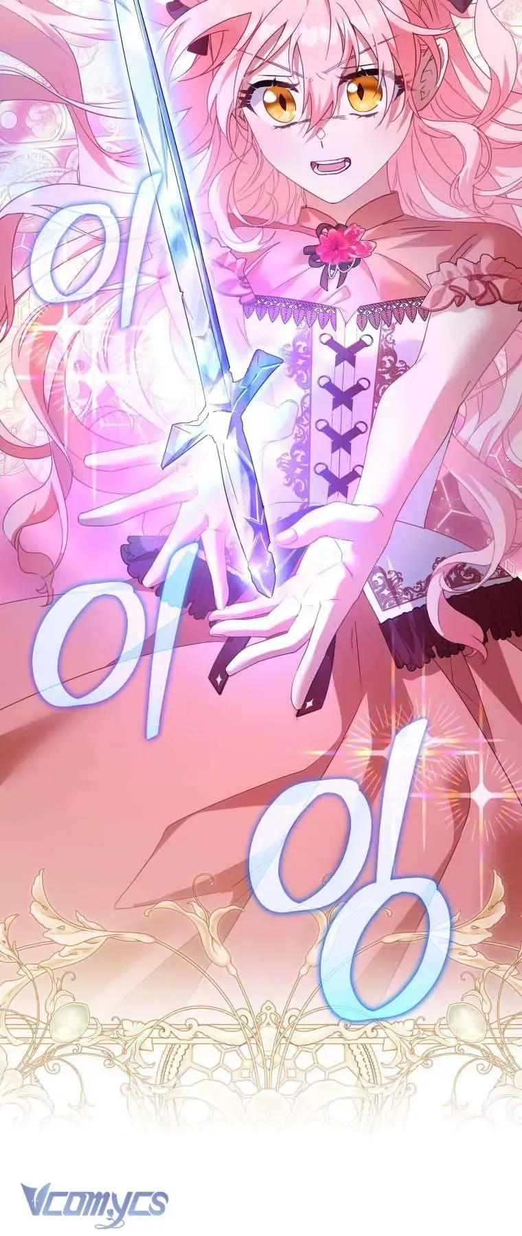 Tôi Đang Được Nuôi Dưỡng Bởi Những Kẻ Phản Diện Chap 132 - Next Chap 131