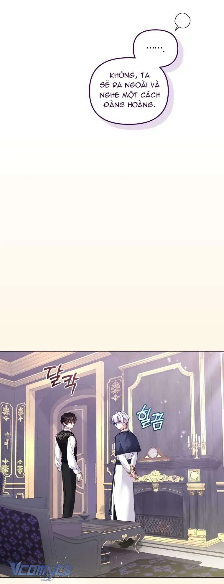 Tôi Đang Được Nuôi Dưỡng Bởi Những Kẻ Phản Diện Chap 132 - Next Chap 131