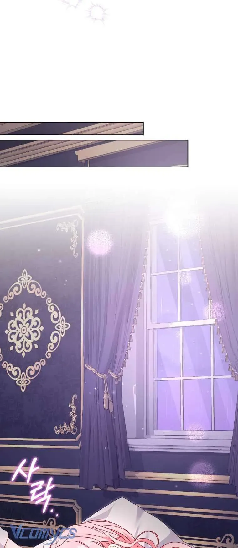 Tôi Đang Được Nuôi Dưỡng Bởi Những Kẻ Phản Diện Chap 132 - Next Chap 131