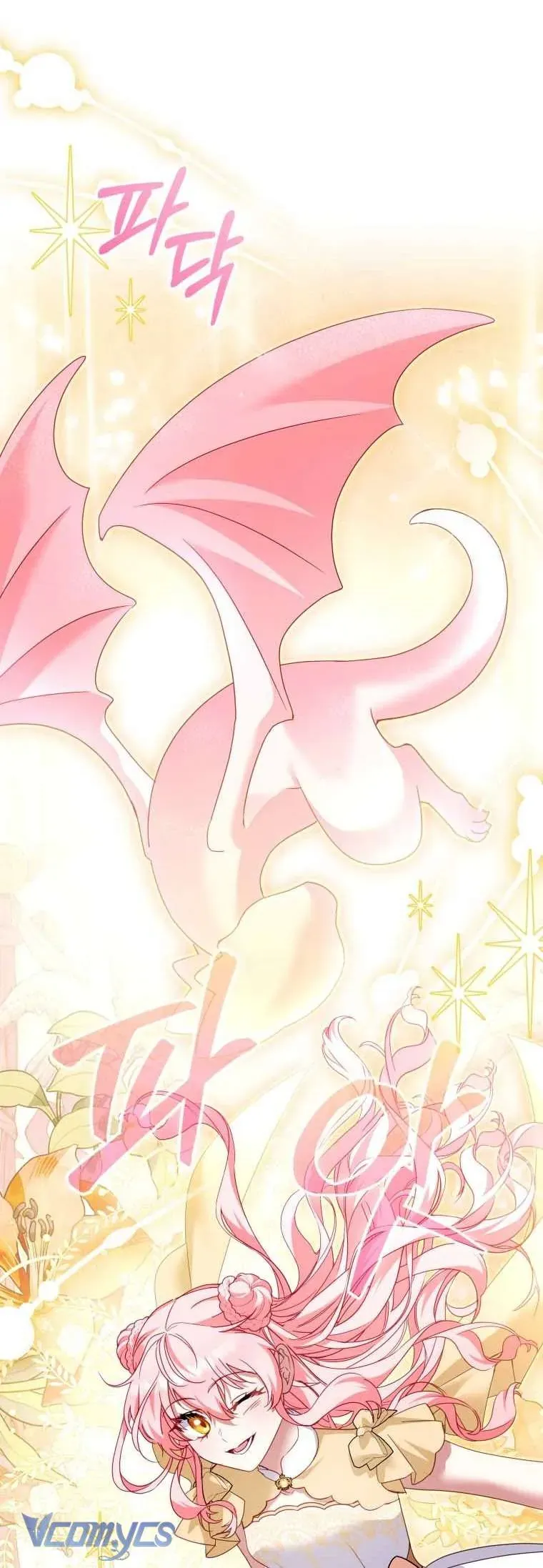 Tôi Đang Được Nuôi Dưỡng Bởi Những Kẻ Phản Diện Chap 132 - Next Chap 131