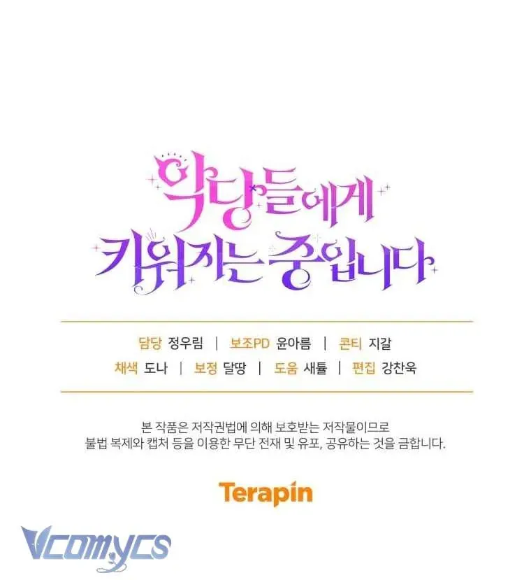 Tôi Đang Được Nuôi Dưỡng Bởi Những Kẻ Phản Diện Chap 132 - Next Chap 131