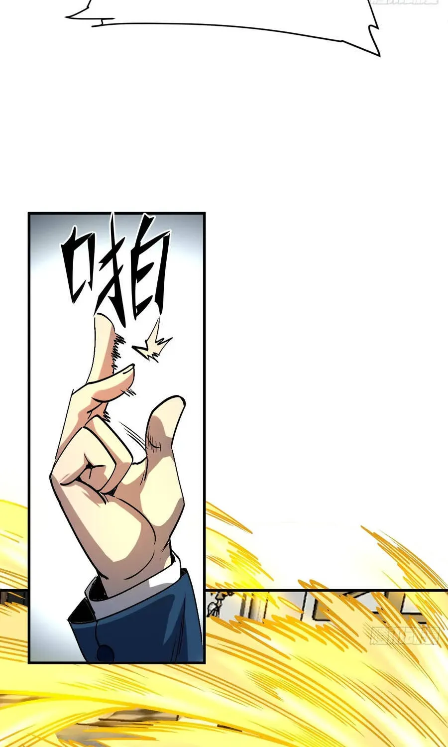 Tôi Dùng Hệ Thống Đỉnh Cấp Tái Tạo Thế Giới Chap 45 - Next Chap 44