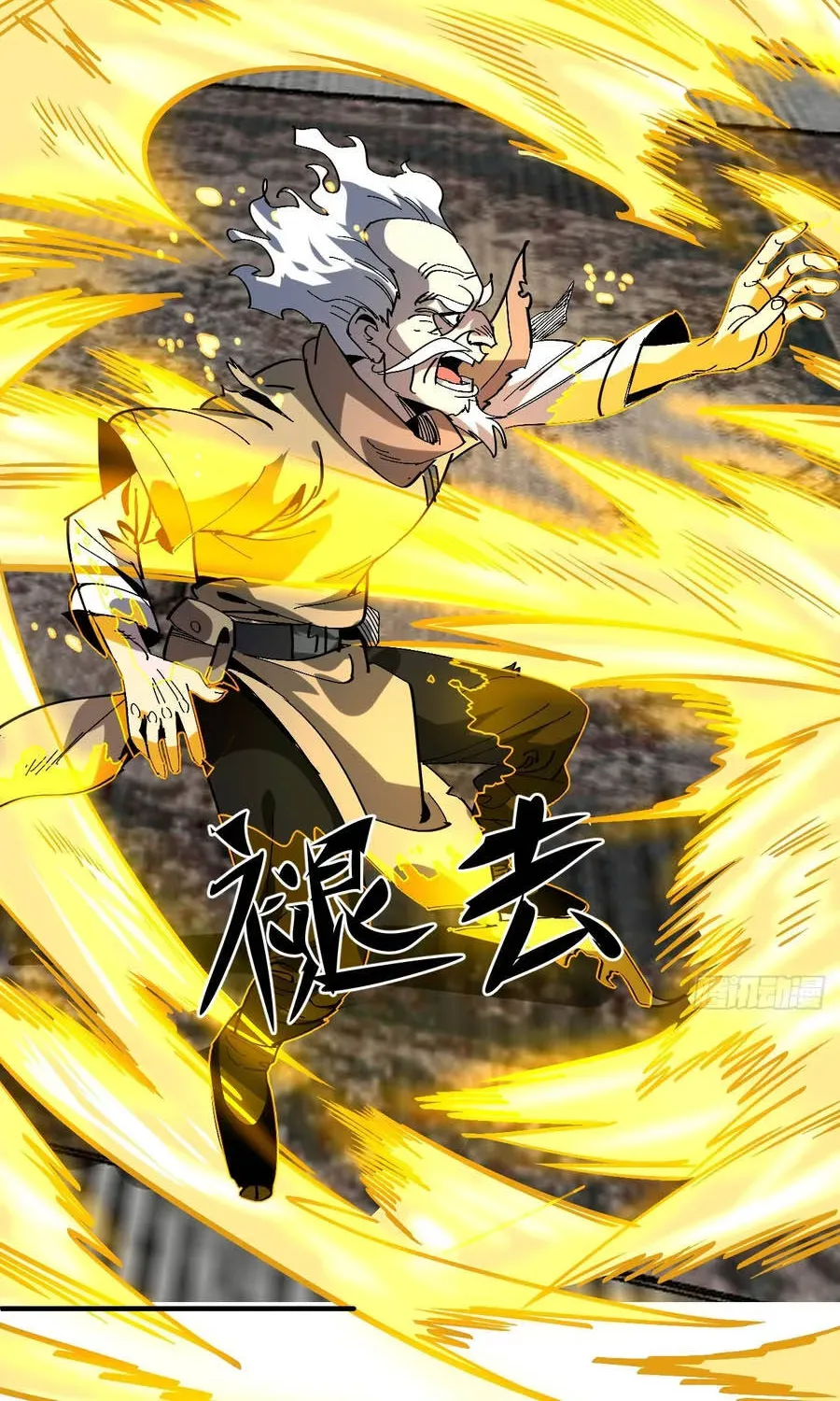 Tôi Dùng Hệ Thống Đỉnh Cấp Tái Tạo Thế Giới Chap 45 - Next Chap 44