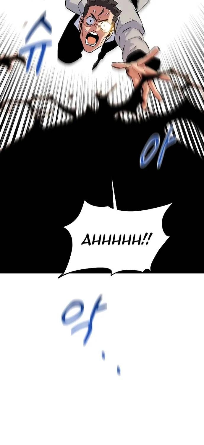 Đi Săn Tự Động Bằng Phân Thân Chap 175 - Next Chap 173