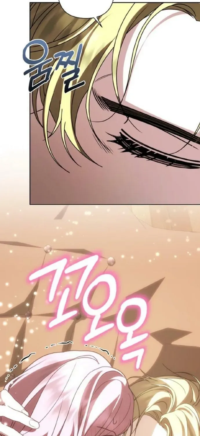 Phải Lòng Nhân Vật Phản Diện Từ Cái Nhìn Đầu Tiên Chap 38 - Next Chap 37