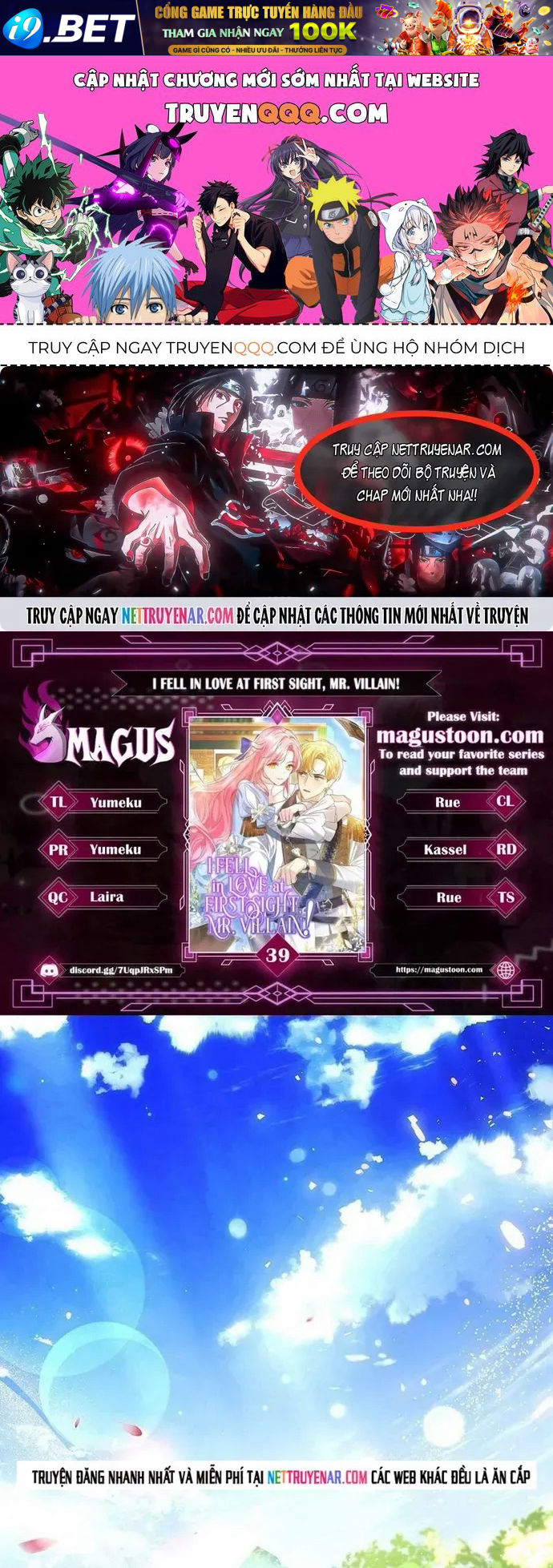 Phải Lòng Nhân Vật Phản Diện Từ Cái Nhìn Đầu Tiên Chap 39 - Next Chap 38