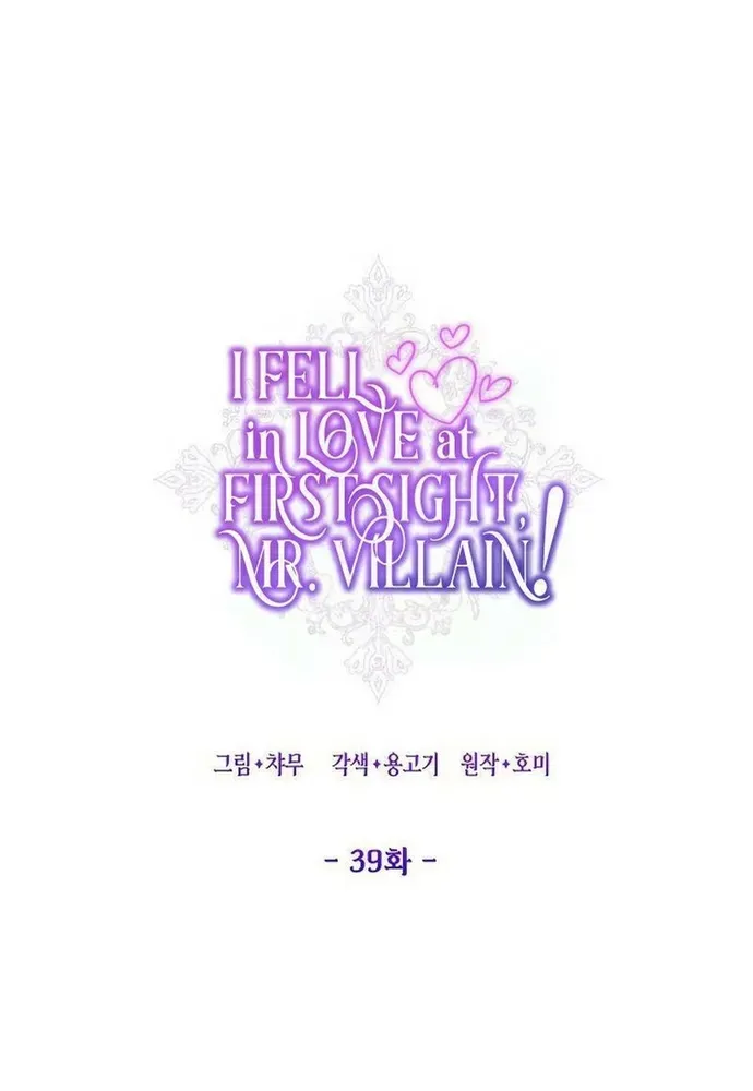 Phải Lòng Nhân Vật Phản Diện Từ Cái Nhìn Đầu Tiên Chap 39 - Next Chap 38