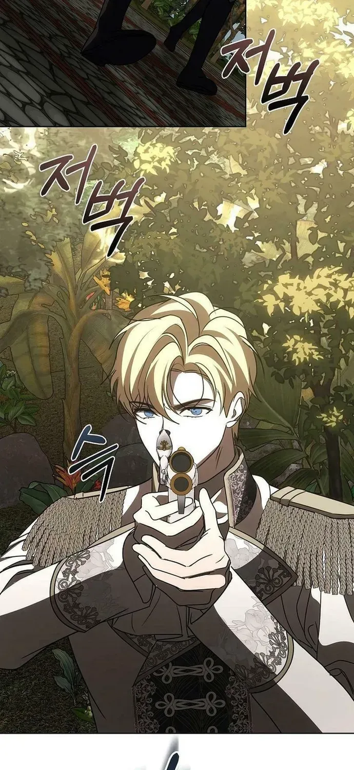 Phải Lòng Nhân Vật Phản Diện Từ Cái Nhìn Đầu Tiên Chap 40 - Next Chap 39