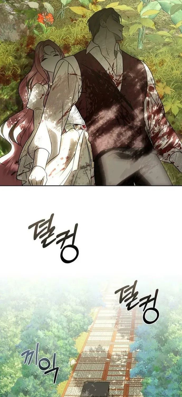 Phải Lòng Nhân Vật Phản Diện Từ Cái Nhìn Đầu Tiên Chap 40 - Next Chap 39