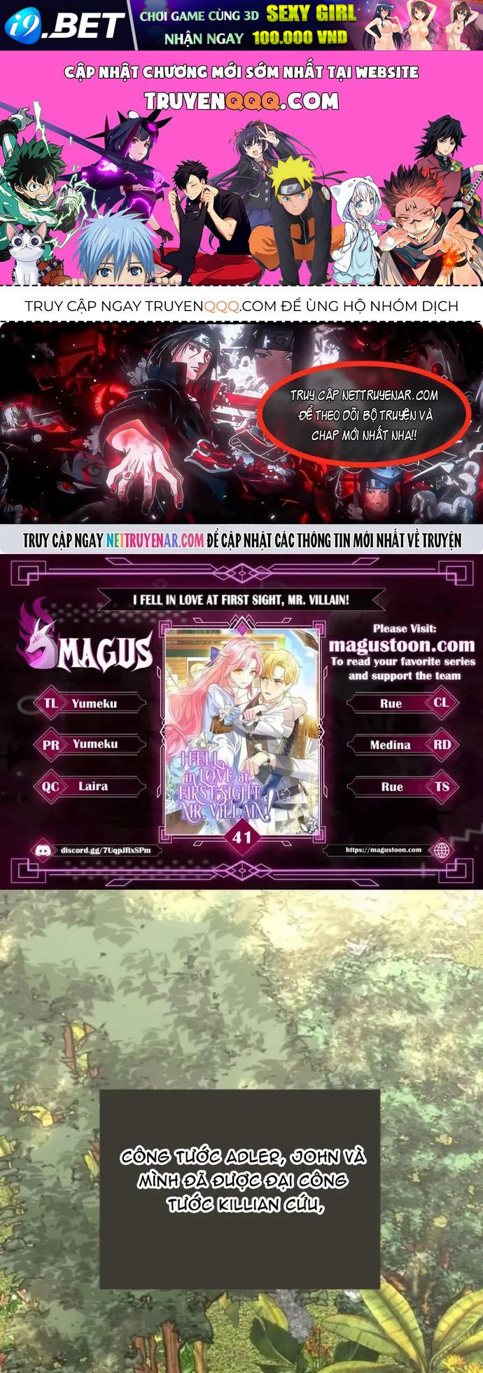 Phải Lòng Nhân Vật Phản Diện Từ Cái Nhìn Đầu Tiên Chap 41 - Next Chap 40