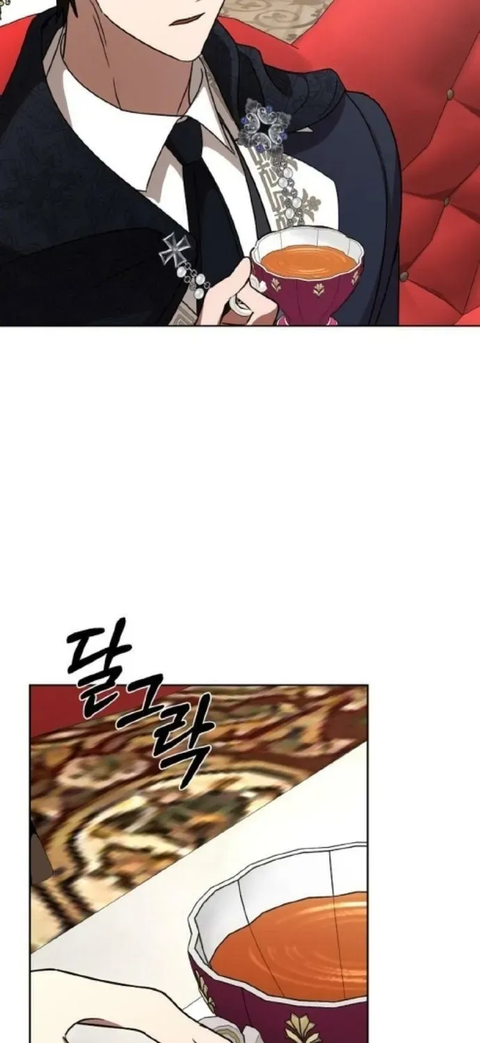 Phải Lòng Nhân Vật Phản Diện Từ Cái Nhìn Đầu Tiên Chap 41 - Next Chap 40