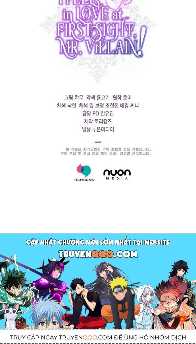 Phải Lòng Nhân Vật Phản Diện Từ Cái Nhìn Đầu Tiên Chap 42 - Next Chap 41