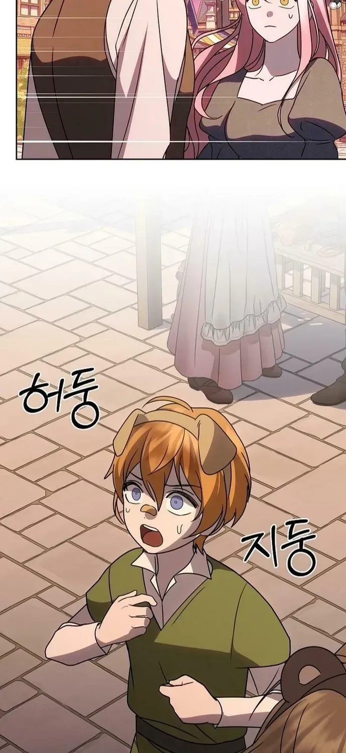 Phải Lòng Nhân Vật Phản Diện Từ Cái Nhìn Đầu Tiên Chap 44 - Next Chap 43