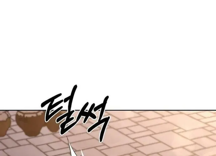 Phải Lòng Nhân Vật Phản Diện Từ Cái Nhìn Đầu Tiên Chap 44 - Next Chap 43