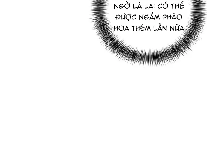 Phải Lòng Nhân Vật Phản Diện Từ Cái Nhìn Đầu Tiên Chap 45 - Next Chap 44