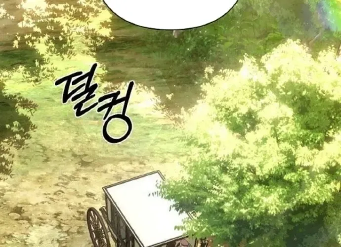 Phải Lòng Nhân Vật Phản Diện Từ Cái Nhìn Đầu Tiên Chap 46 - Next Chap 45