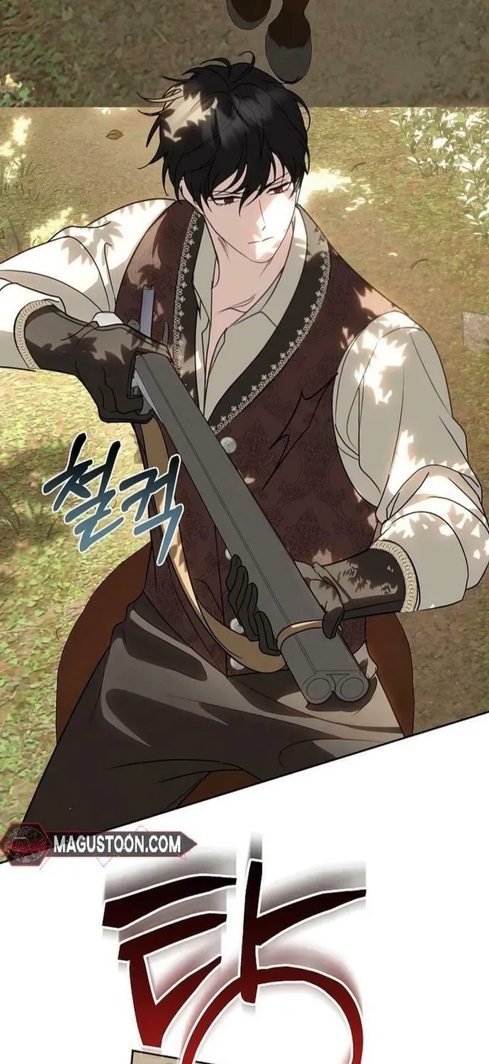 Phải Lòng Nhân Vật Phản Diện Từ Cái Nhìn Đầu Tiên Chap 47 - Next Chap 46