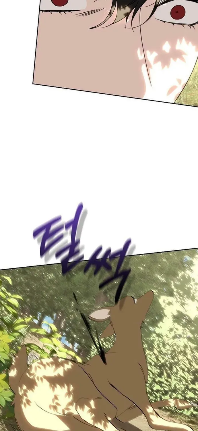 Phải Lòng Nhân Vật Phản Diện Từ Cái Nhìn Đầu Tiên Chap 47 - Next Chap 46