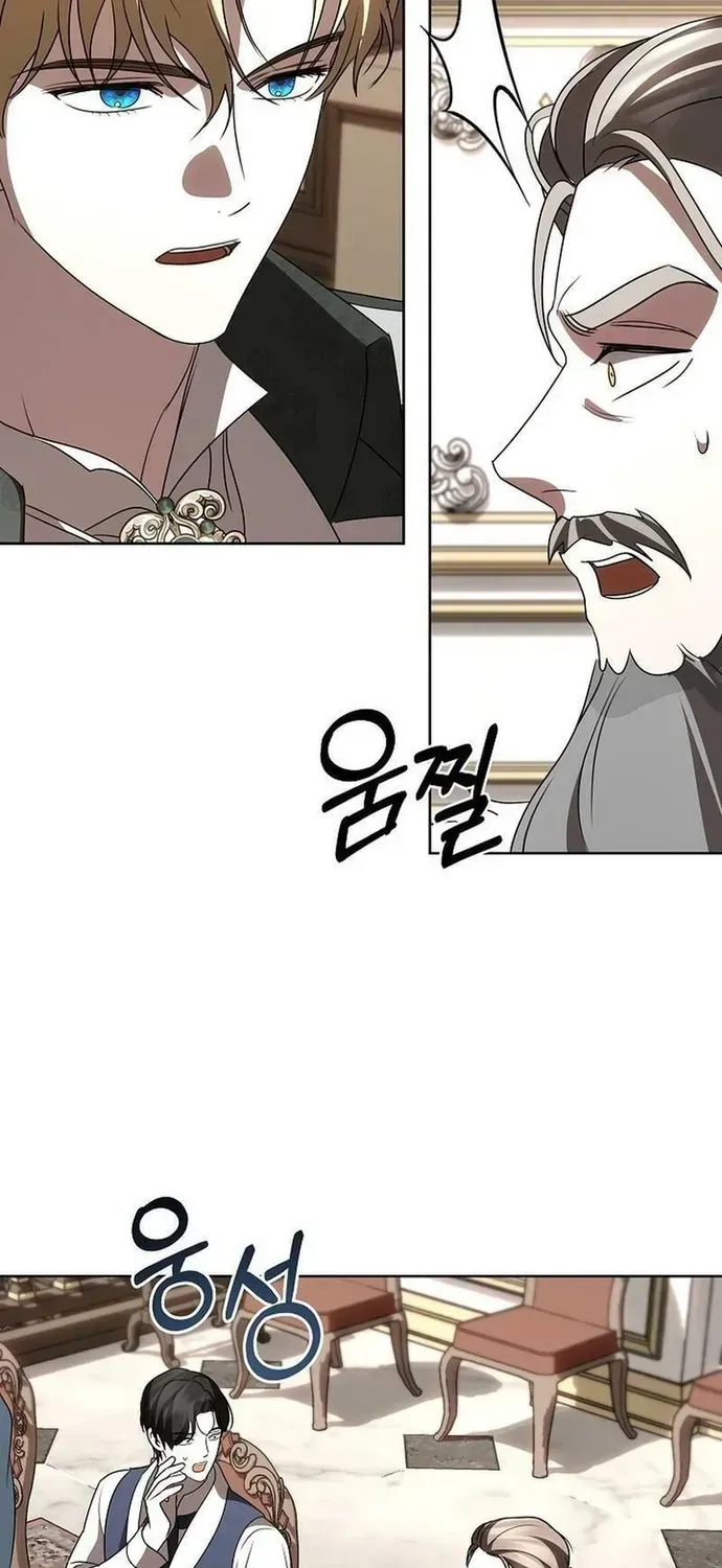 Phải Lòng Nhân Vật Phản Diện Từ Cái Nhìn Đầu Tiên Chap 49 - Next Chap 48