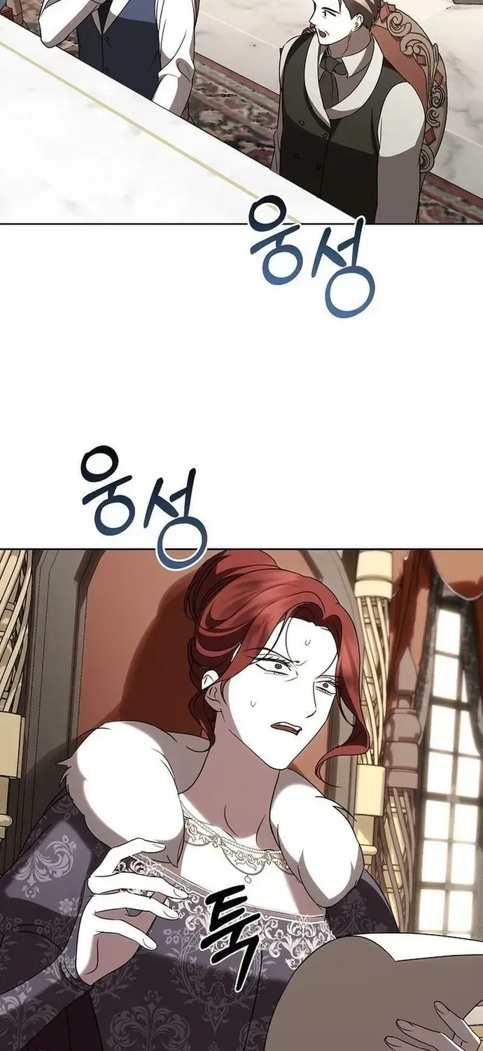 Phải Lòng Nhân Vật Phản Diện Từ Cái Nhìn Đầu Tiên Chap 49 - Next Chap 48