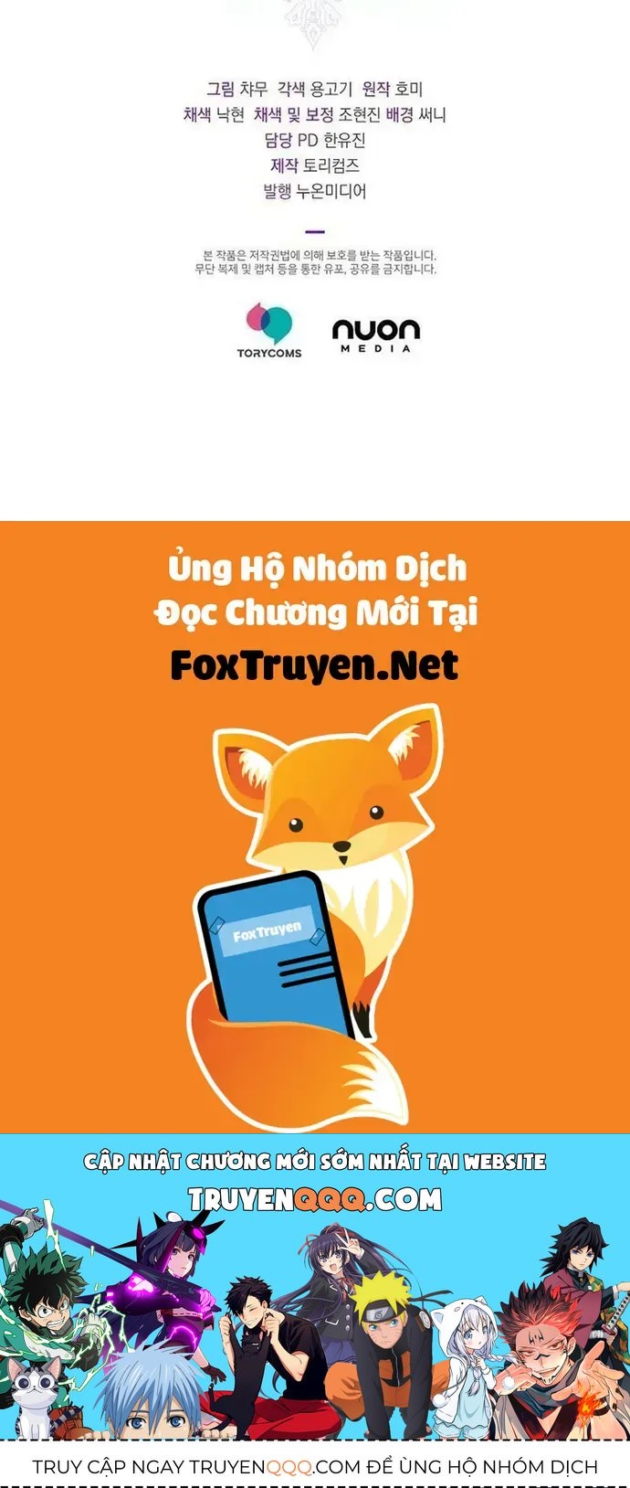 Phải Lòng Nhân Vật Phản Diện Từ Cái Nhìn Đầu Tiên Chap 49 - Next Chap 48