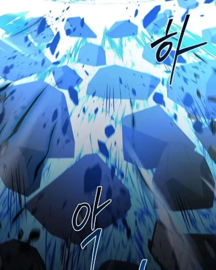 Đại Pháp Sư Mở Nhà Hàng Chap 119 - Next Chap 118