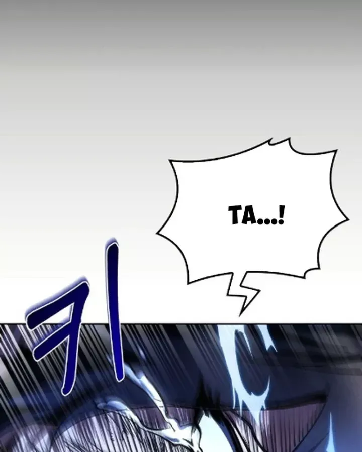 Đại Pháp Sư Mở Nhà Hàng Chap 119 - Next Chap 118