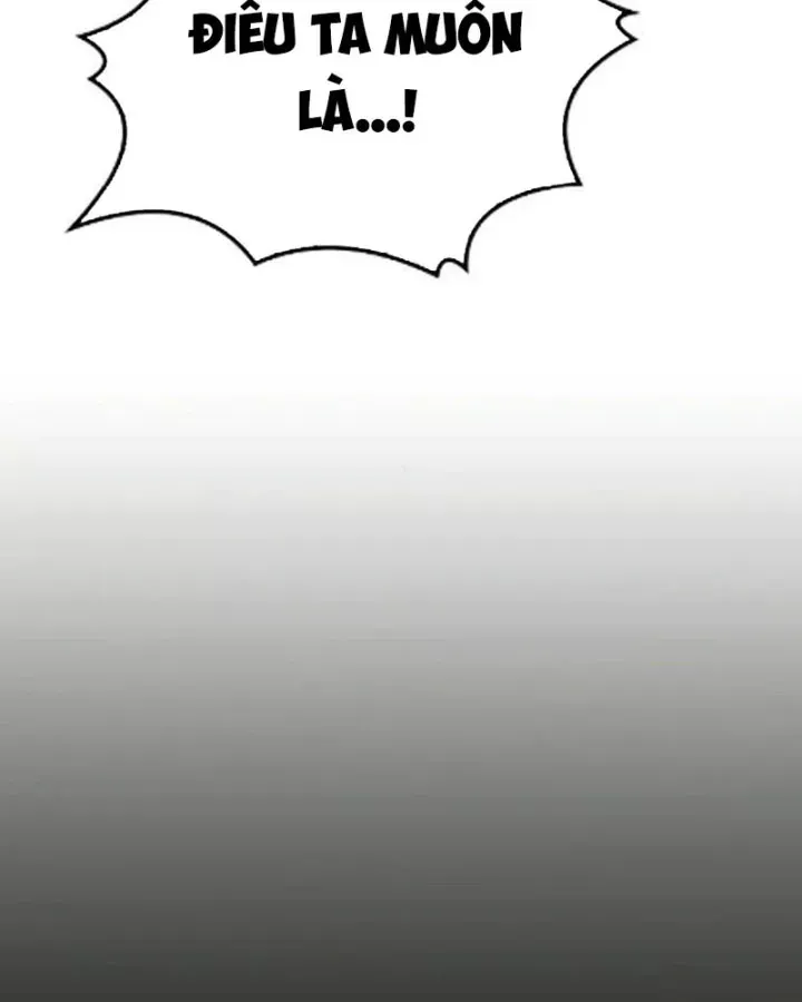 Đại Pháp Sư Mở Nhà Hàng Chap 119 - Next Chap 118