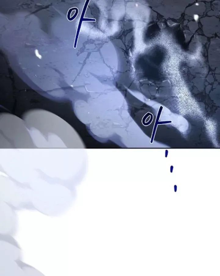 Đại Pháp Sư Mở Nhà Hàng Chap 119 - Next Chap 118