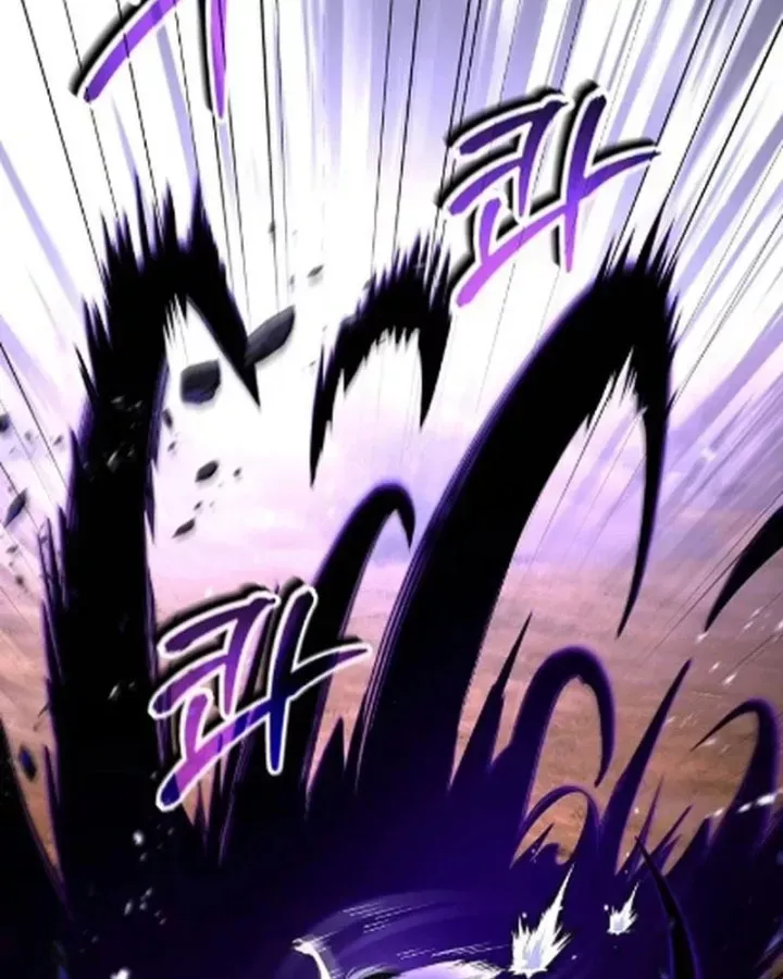 Đại Pháp Sư Mở Nhà Hàng Chap 119 - Next Chap 118