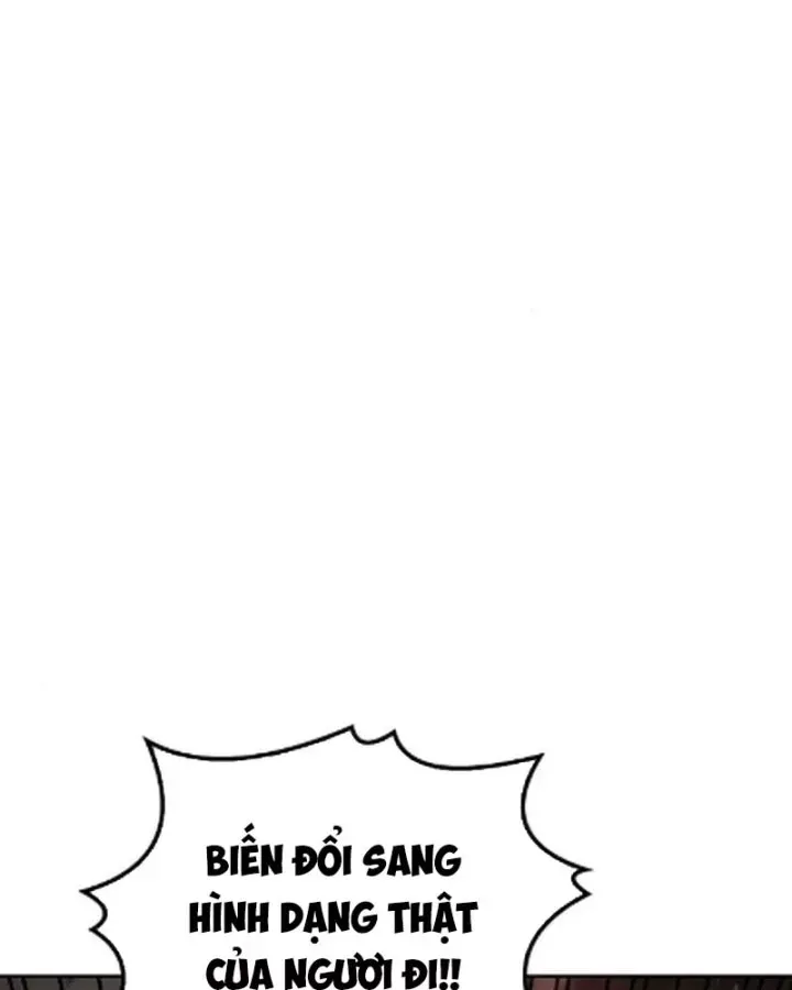 Đại Pháp Sư Mở Nhà Hàng Chap 119 - Next Chap 118