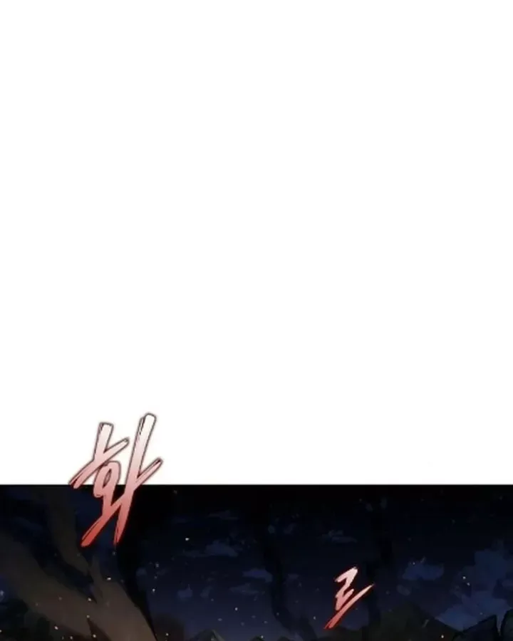 Đại Pháp Sư Mở Nhà Hàng Chap 119 - Next Chap 118