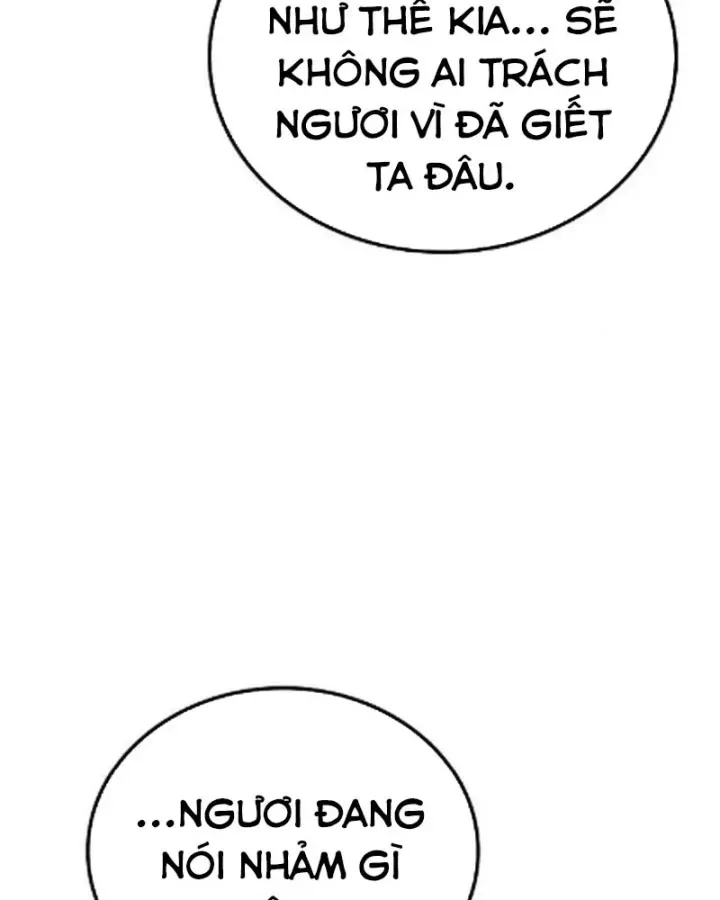 Đại Pháp Sư Mở Nhà Hàng Chap 119 - Next Chap 118