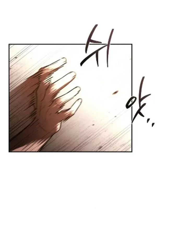 Đại Pháp Sư Mở Nhà Hàng Chap 119 - Next Chap 118