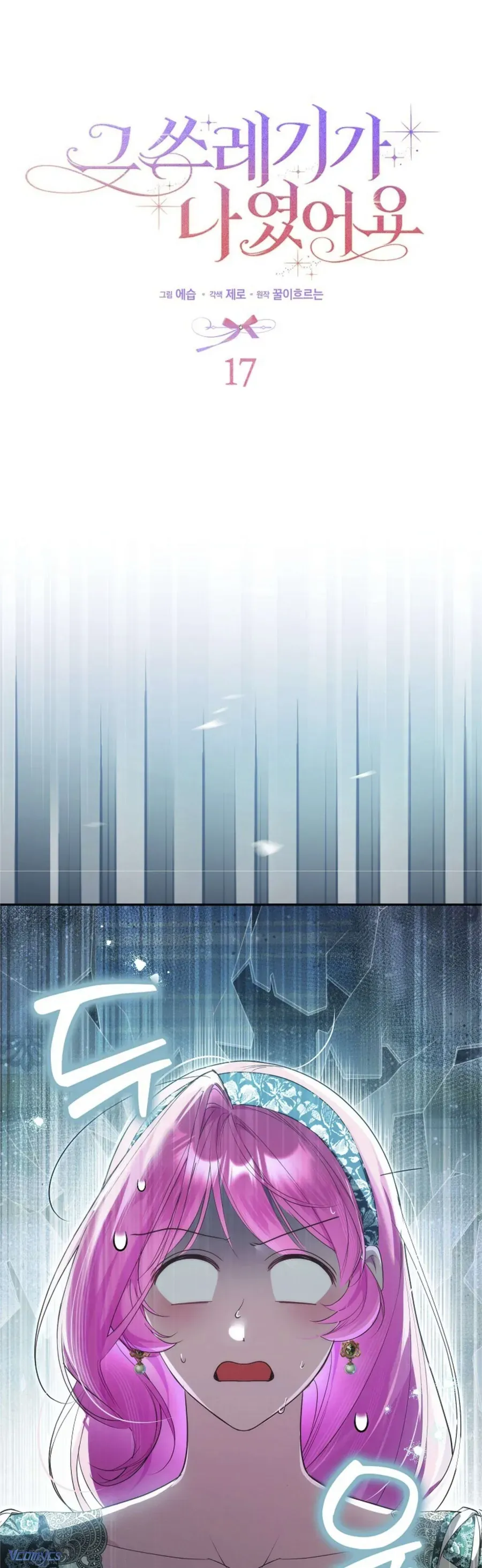 ke-phan-dien-do-chinh-la-toi-16