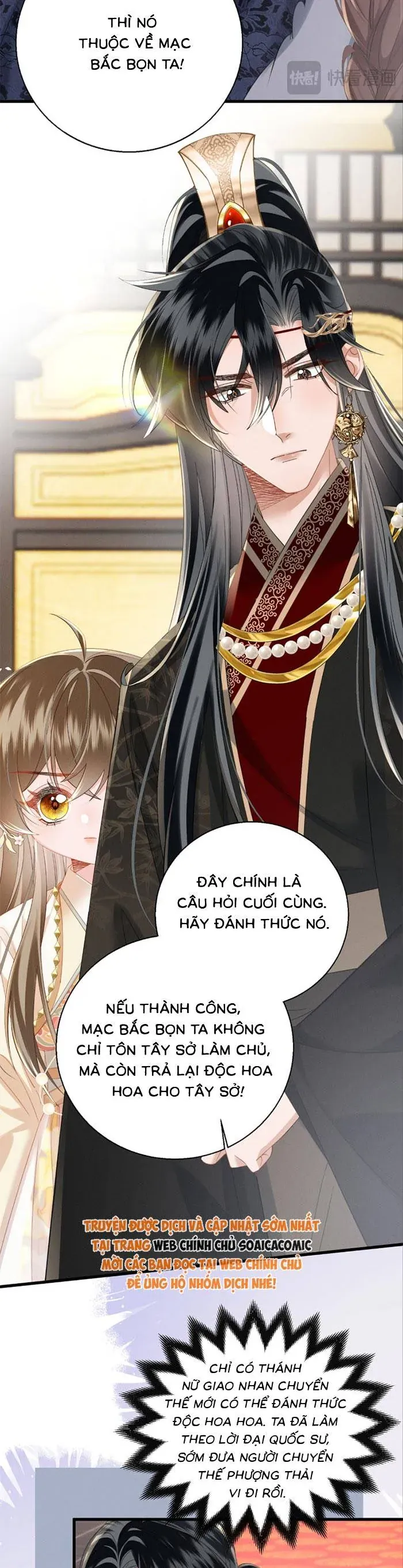 Khi Tôi Trở Thành Cứu Tinh Của Gia Đình Bạo Quân Chap 91 - Next Chap 90