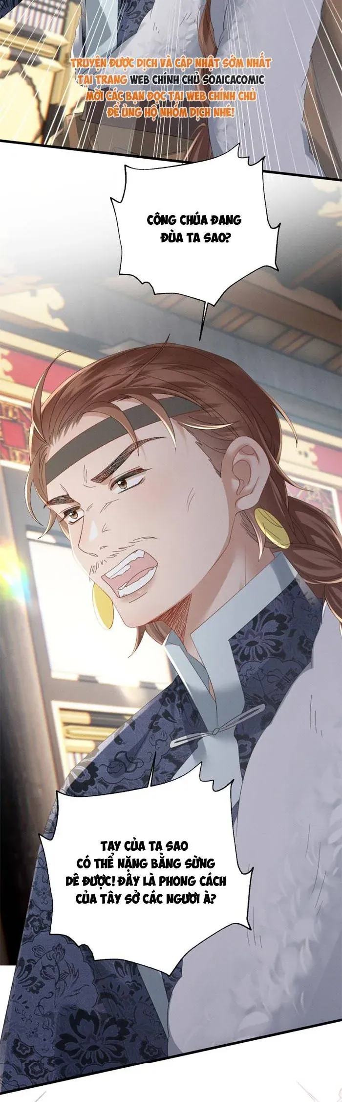 Khi Tôi Trở Thành Cứu Tinh Của Gia Đình Bạo Quân Chap 91 - Next Chap 90