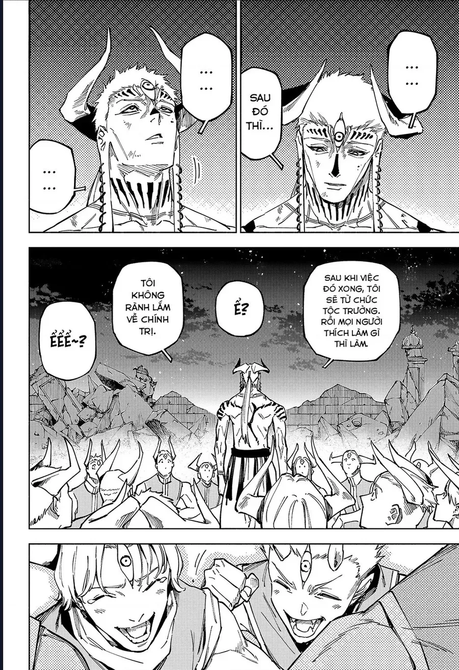 jujutsu-kaisen-modulo-14